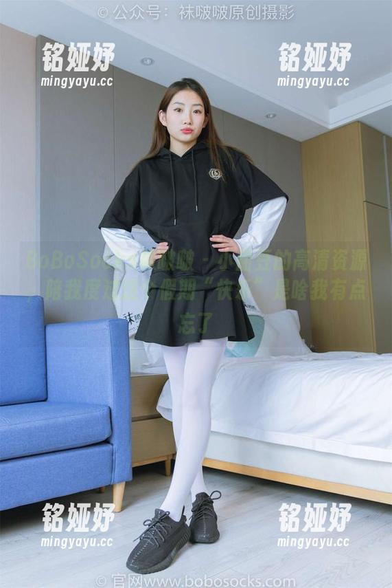 BoBoSocks袜啵啵-小甜豆 BoBoSocks袜啵啵 - 小甜豆的高清资源,陪我度过这个假期“快乐”是啥我有点忘了