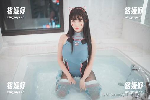 Bomi(普美)带你领略浴缸里的别样风情，准备好下载资源了吗？