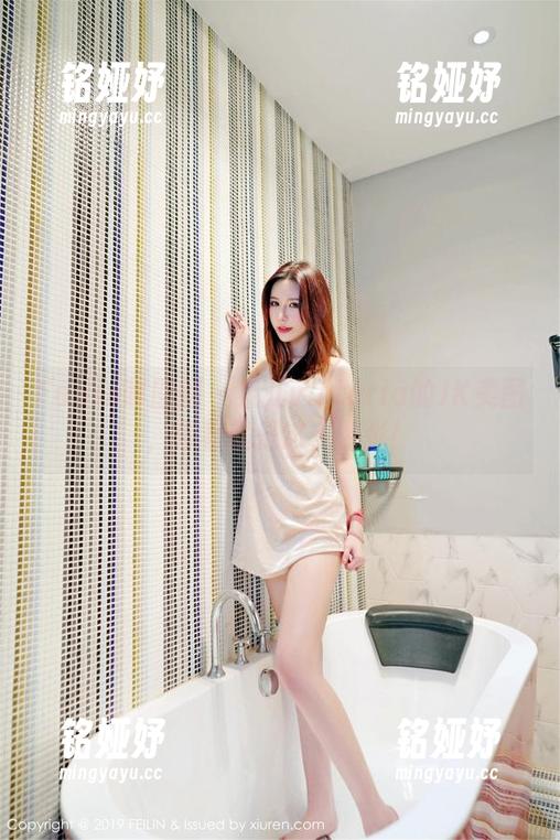 Feilin嗲囡囡 - 果儿victoria的JK美图，青春就是这么嚣张！