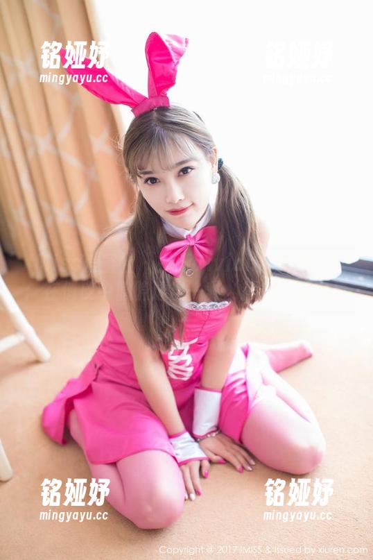 IMiss爱蜜社-妤薇Vivian IMiss爱蜜社 - 妤薇Vivian兔女郎写真:在俏皮中隐隐透出一种‘熊抱’的要素