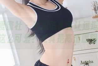 IMiss爱蜜社 - 礼服怎么会让逗逗doudou这么可爱？尤其是高清原图！