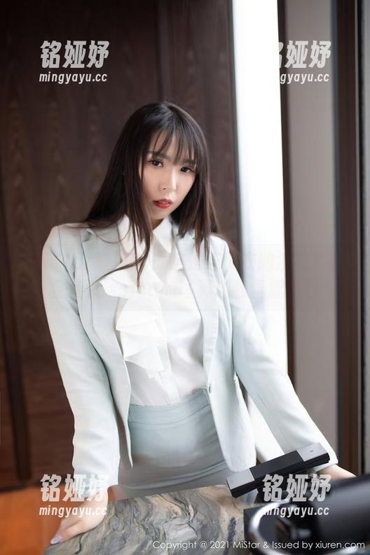 MiStar魅妍社 - 这是连体衣的洗礼？陆金佳Jessica的写真让我羞涩不已