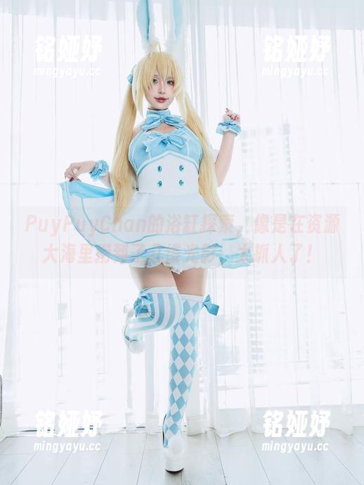 PuyPuyChan的浴缸探索，像是在资源大海里捞到了几缕光影，太抓人了！