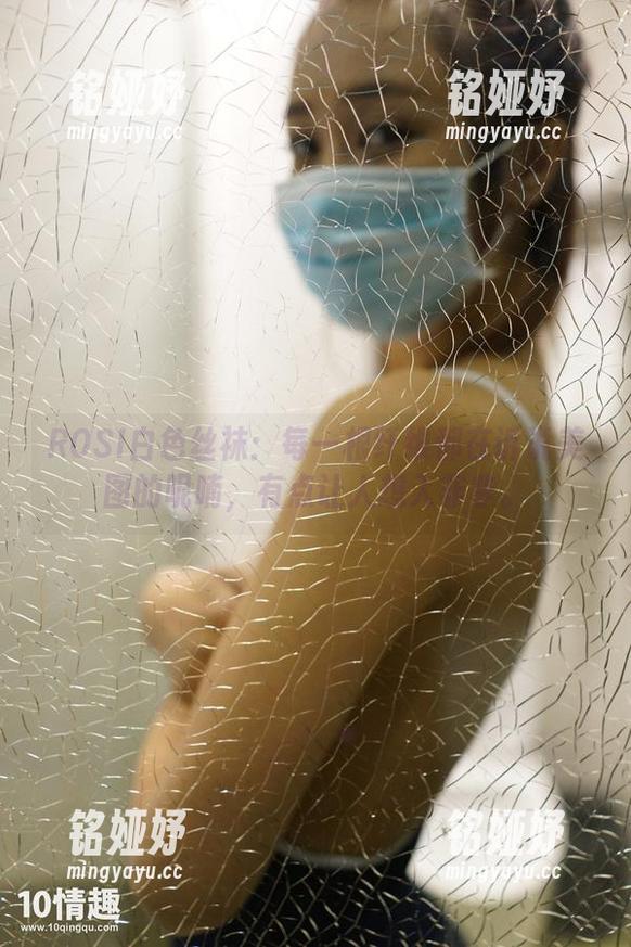 ROSI口罩 ROSI白色丝袜:每一根纤维都在诉说美图的呢喃,有点让人想入非非。