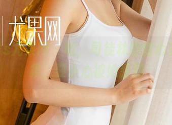 UGirls尤果网 - 嘘，司徒林的甜心美图合集，要小心被她甜到
