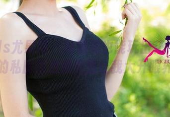 UGirls尤果网 - 校服照也能玩出花样？孟狐狸的私房图包果然是让我大开眼界了。