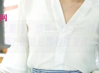 UGirls尤果网 - 想要一份不一样的护士风体验吗？谭晓彤图包这里请自取！