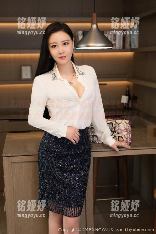 XINGYAN星颜社-心妍小公主 XINGYAN星颜社 - 心妍小公主的写真:一不小心,我的心被她的可爱轻轻打了个结!