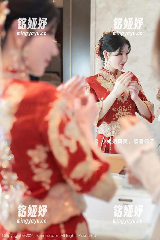 Xiuren秀人网 - Egg-尤妮丝Egg的礼服女神模式开启，全套原图直击你的审美雷区！