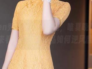 Xiuren秀人网 - 无圣光，唯夏晓Maggy。来看她的户外作品如何逆风翻盘！