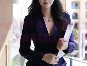 Xiuren秀人网 - 李雅柔的御姐之路，资源满满，免费的真的太让人受不了！