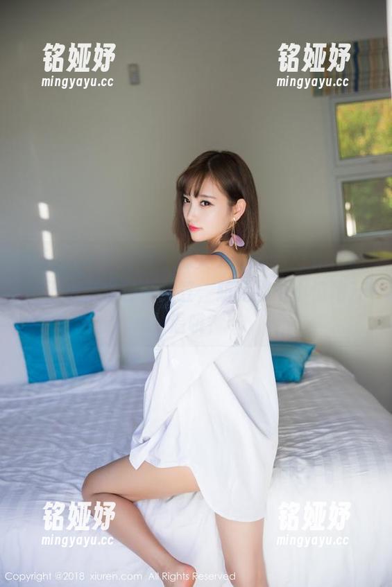 Xiuren秀人网-林文文yooki Xiuren秀人网 - 林文文yooki女仆作品,下载后请自备斗笠,防止那个小情绪升温哦?