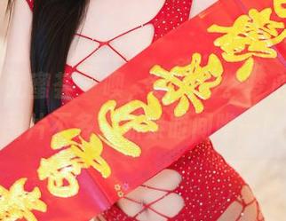 YouMi尤蜜荟 - 噢，这婚纱。梦心月的福利图片不多，抓紧时间瞧一瞧！