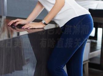 YouMi尤蜜荟 - 彩色冰淇淋和玥儿玥er的夏日美图，有啥直接关系吗？