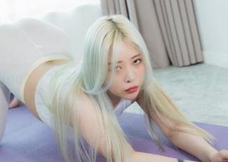 能不能请Yuna(윤아)把她的最新写真集《奶牛》版权卖给我？