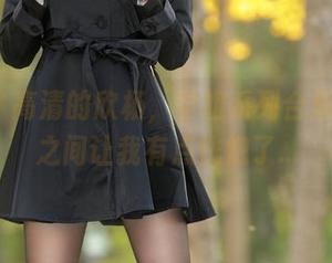 aiss - 高清的欣杨，学姐系列合集，光影之间让我有点恍惚了...
