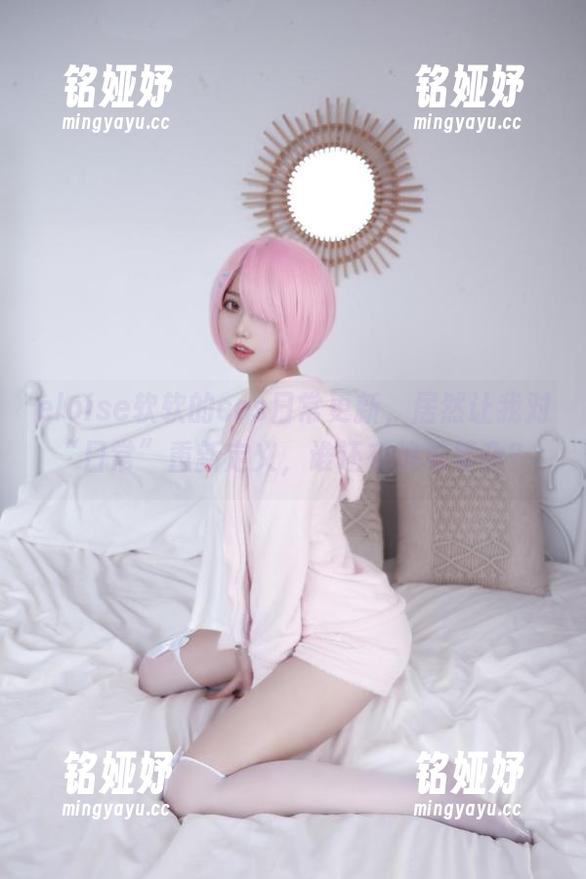 eloise软软的cos日常更新，居然让我对“日常”重新定义，谁还在追求复杂？