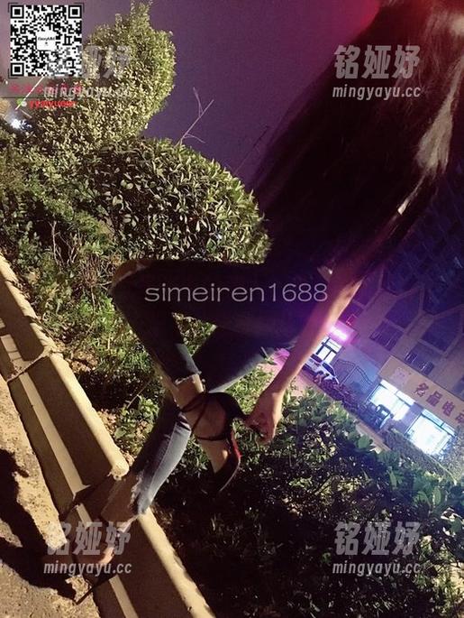 丝月神 微密圈 - 无圣光中的双人,丝月神的图包让人忍不住想继续翻看。