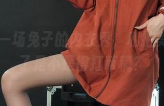 丽柜 - 一场兔子的内衣秀，私拍美图看多了是不是得打草稿？