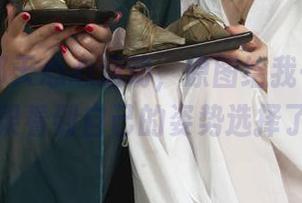 丽柜 - 那天心心运动，原图给我一万块动力，结果看到自己的姿势选择了沉默。