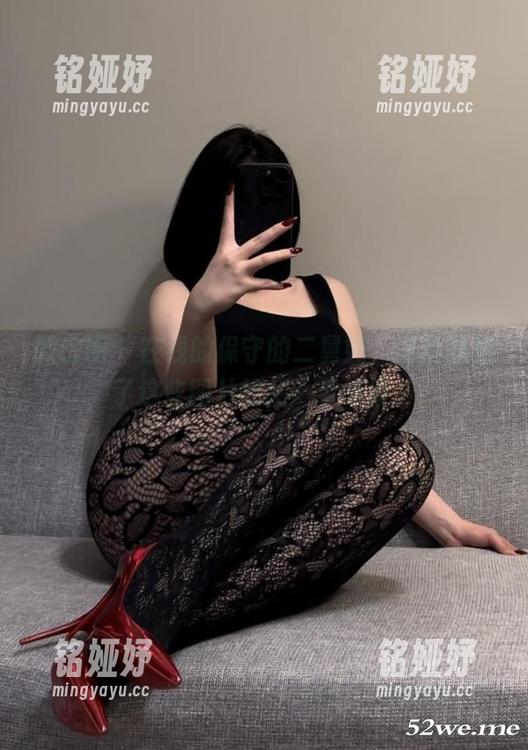 保守的二舅妈 微密圈 - 在线的保守的二舅妈,黑丝照亮了这些图片的另一个维度。