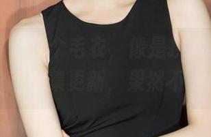 克拉女神 - 换个毛衣，像是换脸？关注雅楠的新图集更新，果然不一样。
