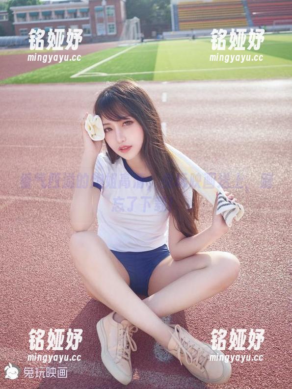 兔玩映画 香气四溢的炮姐高清,兔玩映画送上,别忘了下载!