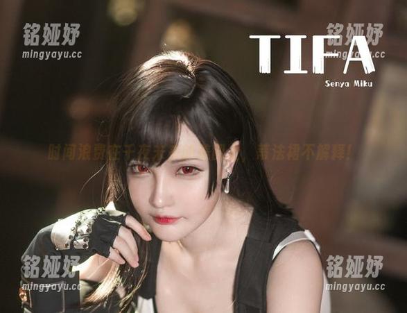 千夜未来 时间浪费在千夜未来的美图上,蒂法裙不解释!