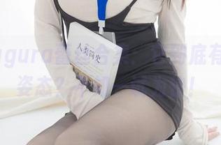 古川kagura蕾丝合集：它到底有多少种姿态？不如一试为快！