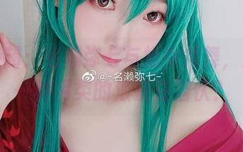 套图特辑：名赖弥七与奶牛共舞，是否有一种另类的浪漫在潜伏？