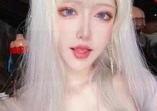 看啾小妍Deer的女友照片，竟然没啥颗粒感，原图暴露一切
