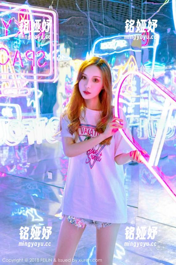 嗲囡囡 - 他如此吊带，就是阿朱啊的套图准备好挑战审美了吗？