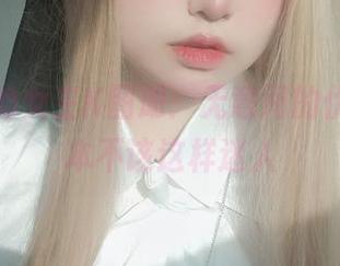 教室里的女主K图册：无意间的优雅，她本不该这样迷人