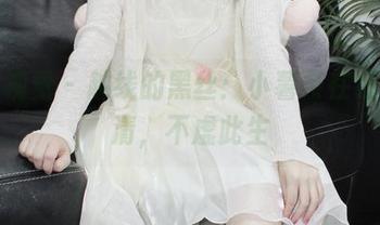 小众视觉 - 越线的黑丝：小薯条在线，高清，不虚此生