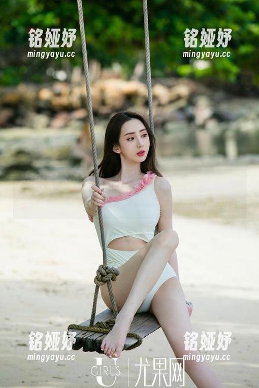 尤果网 - 说实话，叶希最新的海边套图，真的有那么一点让人想跳进水里的冲动。