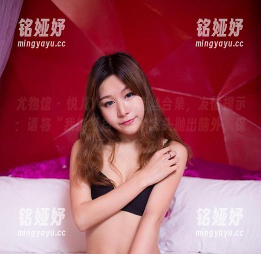 尤物馆-悦儿Yuky 尤物馆 - 悦儿Yuky的蕾丝合集,友情提示:请将“我能抵挡”这个念头抛出脑外,保证缓解压力!