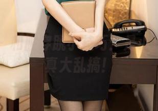 尤蜜荟 - 和服穿脱小技巧：是小逗逗的写真大乱搞！
