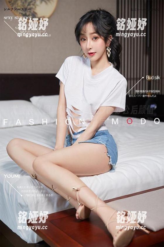 尤蜜荟 - 图册特辑：颜美汐的办公后颜值，为什么我就无法在加班后拥有这种优雅呢？
