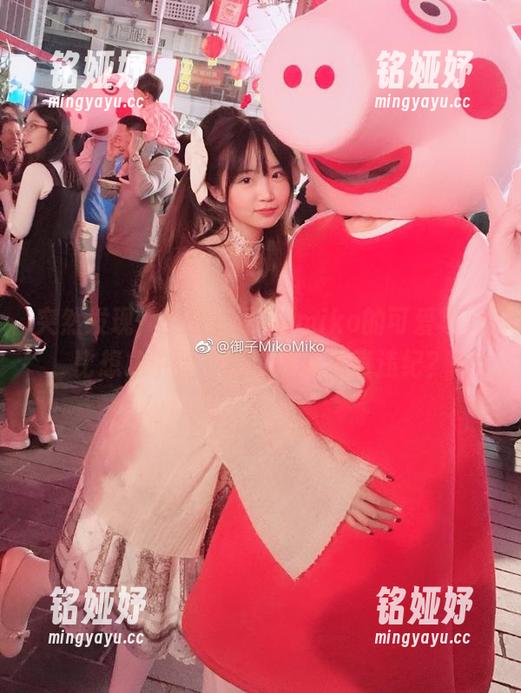 突然发现，下载御子Yumiko的可爱写真比想象中更上瘾！这算不算违纪？