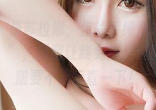 推女神 - 曼苏拉娜，你的清纯风格真实是“…喵！”，原图让我免疫，套图看完心脏要不要复查一下！