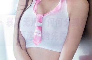 推女郎 - 暴露无遗？何何夕裸足私拍，资源这里抢先看！