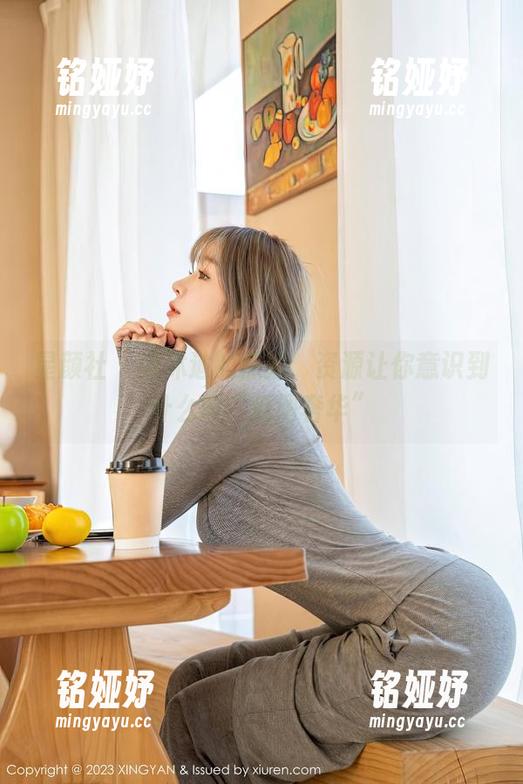 星颜社 - 姚沐迪的黑丝，资源让你意识到什么叫“低调奢华”