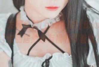 郁闷中，发现普美(bomi)的[Bimilstory]作品居然还有福利等着我！