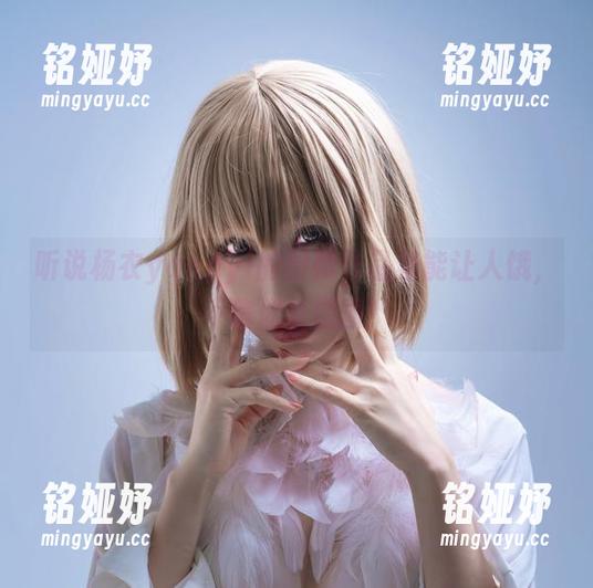 听说杨衣yangyi的厨娘作品集能让人饿，不信你看原图！