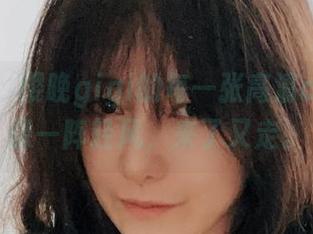 我发现，樱晚gigi的每一张高清cos照都像一阵轻风，来了又走。