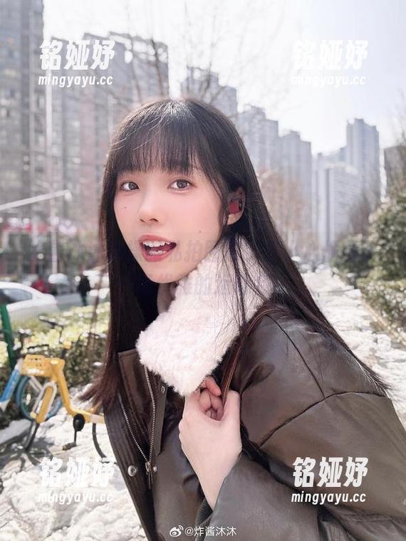 炸酱沐沐 炸酱沐沐体操服私拍图包,不小心偷看了一场优雅的运动会。