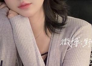 女仆定制？眼酱大魔王w来了一波刺激，无圣光原图在线等着你！