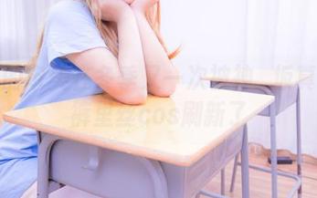 人类的审美在冬季又一次被神楽坂真冬的裤里丝cos刷新了