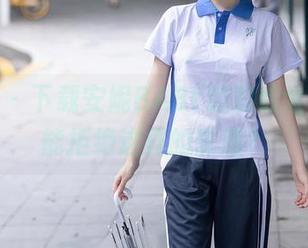 秀人网 - 下载安妮BABY的豹纹全套，谁能拒绝这样的诱惑？
