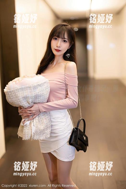 秀人网 - 安然Maleah之女仆奇遇记：原图请查收，分享一下趣事吧！
